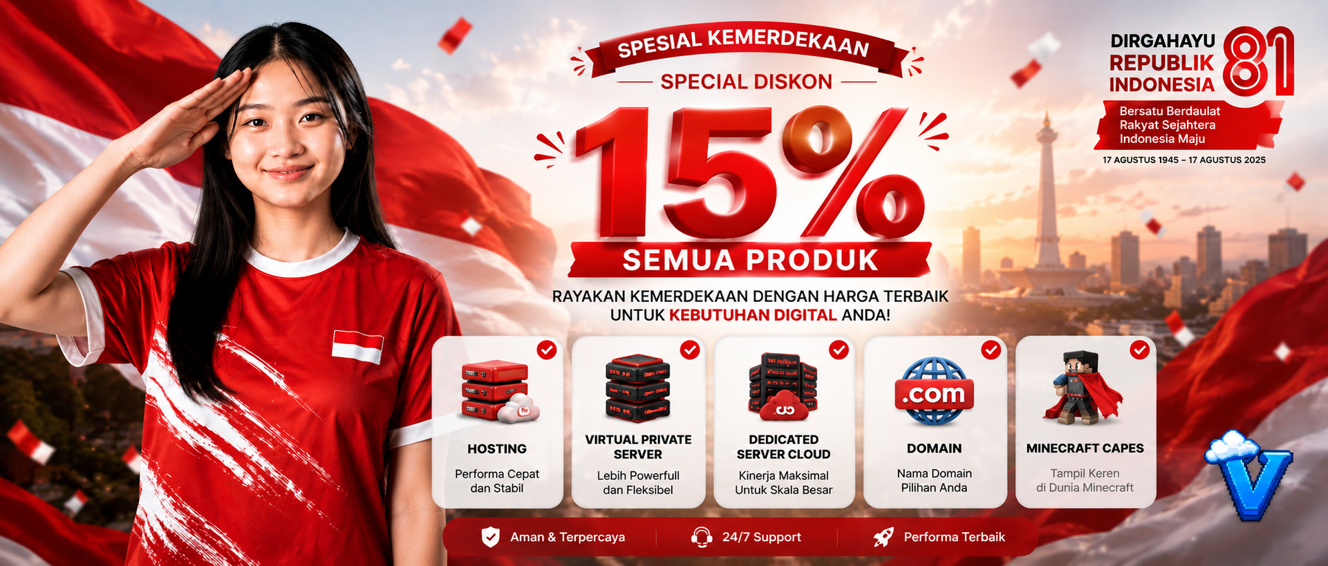 Promo Banner